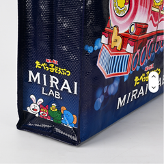 PVC Tote Bag, Custom Cartoon Anime Printed PVC Shopping Tote Bag, Waterproof Glossy PVC Gift Handbag with Webbing Handles