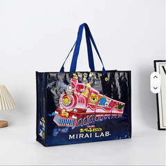PVC Tote Bag, Custom Cartoon Anime Printed PVC Shopping Tote Bag, Waterproof Glossy PVC Gift Handbag with Webbing Handles