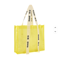 Semi Transparent Laminated PP Woven Tote Bag, Clear PP Woven Reusable Shopping Bag, Custom Logo Printed Webbing Handles Eco Gift Tote